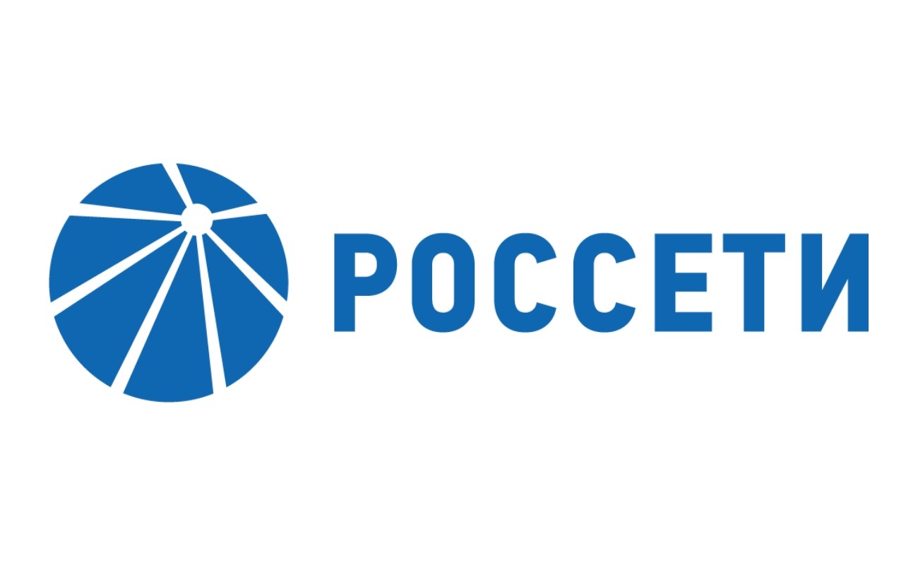 Россети